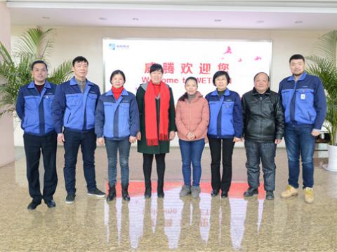 庆幸退休 永享幸福——918博天堂集团退休员工欢送会 