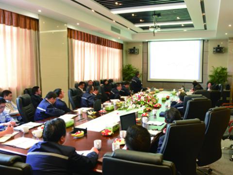 918博天堂母线召开一季度谋划聚会