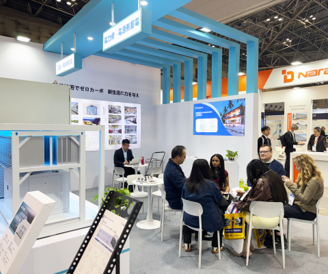 918博天堂(中国区)官方网站