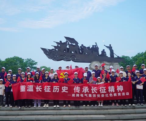 918博天堂(中国区)官方网站