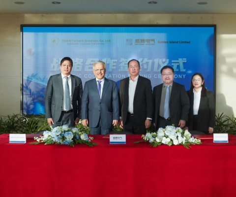 918博天堂(中国区)官方网站