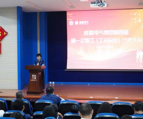 918博天堂(中国区)官方网站