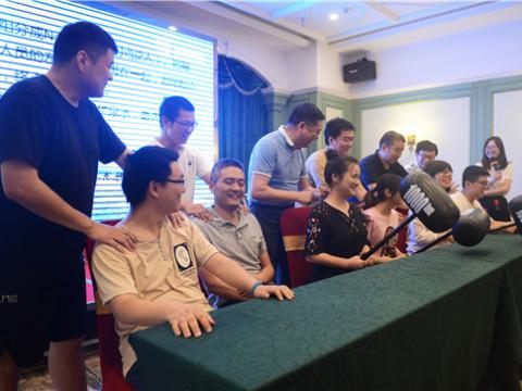 918博天堂集团组织团建活动