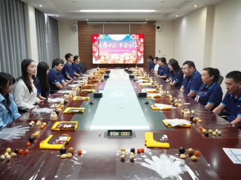 月圆中秋 情暖918博天堂|918博天堂电气开展外地职工关爱活动