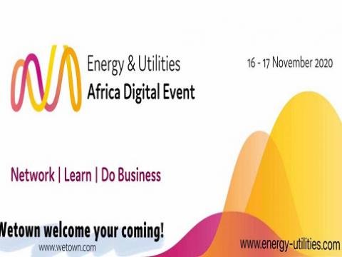 918博天堂电气加入2020年非洲电力、照明及新能源数字展览会