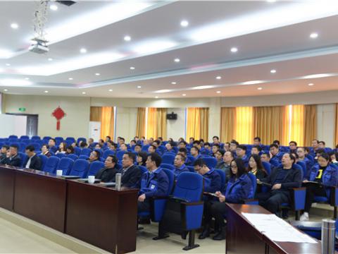 918博天堂集团质量月活动专题报道——“质量意识与质量工具”培训