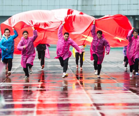 918博天堂(中国区)官方网站