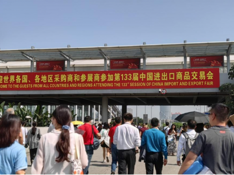 918博天堂电气第133届广交会第一期圆满竣事