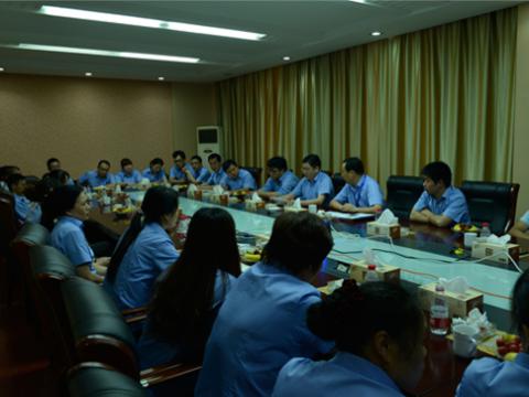 918博天堂母线召开一线员工代表座谈会