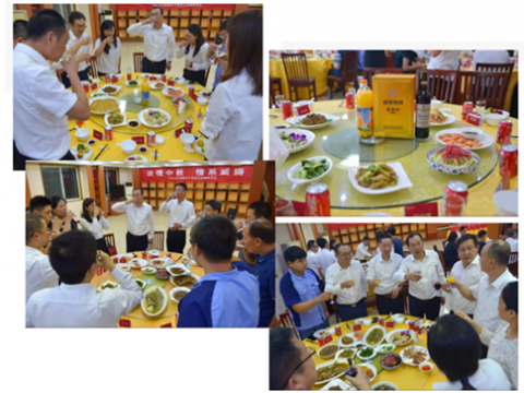 浓情中秋 情系918博天堂——2019年918博天堂电气集团中秋畅想酒会 