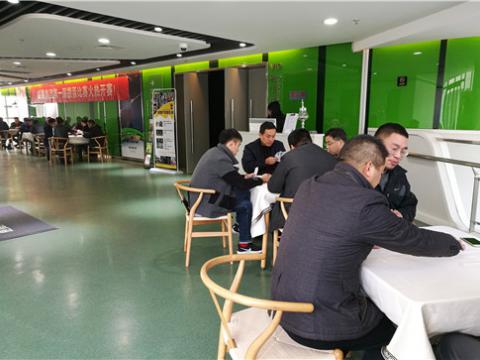 918博天堂股份第一届掼蛋角逐顺遂举行