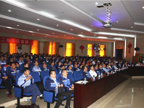 918博天堂集团2018年质量月总结表扬大会顺遂召开 