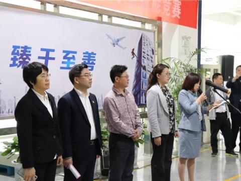 谁才是电气成套装配的“王者”——28名一线能手齐聚918博天堂“西岳论剑” 