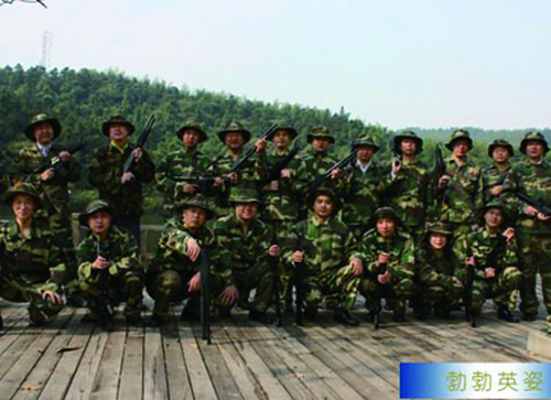 918博天堂(中国区)官方网站