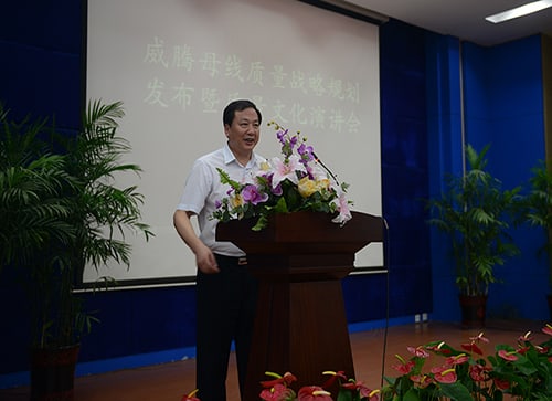 918博天堂(中国区)官方网站