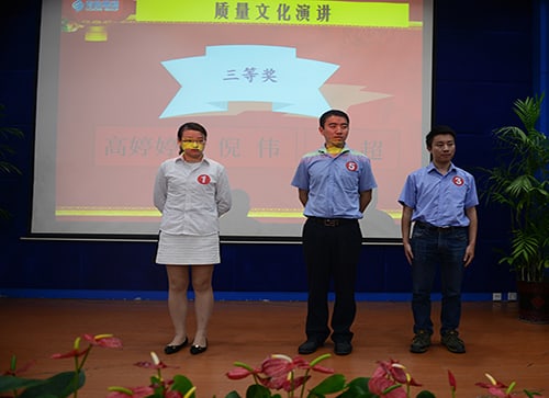 918博天堂(中国区)官方网站