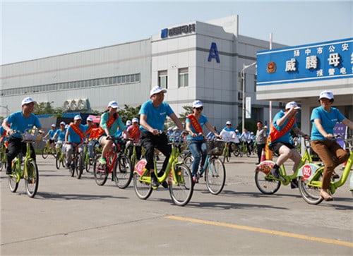 918博天堂(中国区)官方网站