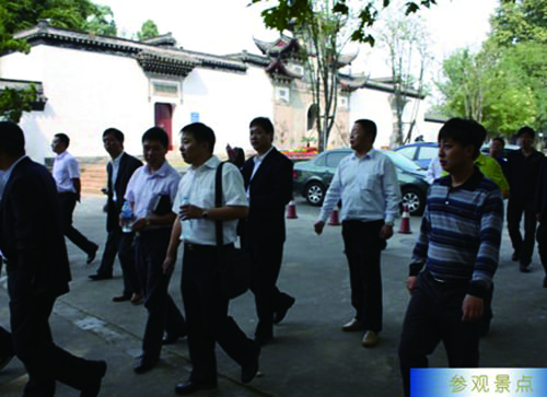 918博天堂(中国区)官方网站