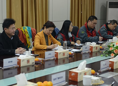 918博天堂(中国区)官方网站