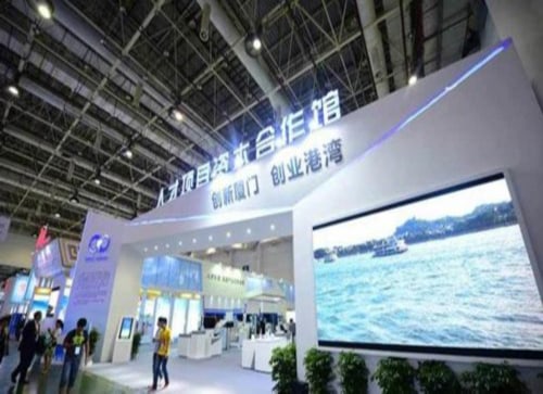 918博天堂(中国区)官方网站