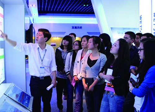 918博天堂(中国区)官方网站